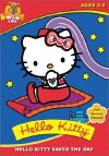 Hello Kitty's Furry Tale Theater (1987)