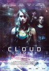 Cloud Chamber (2013)