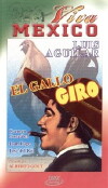 El gallo giro (1948)