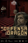 La defensa del dragon (2017)