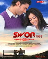 Swor-The Melody of Dreams (2011)