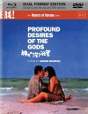 Profound Desires of the Gods (1968)