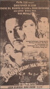 Sana'y ikaw na nga (1993)