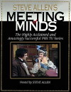 Meeting of Minds (1977)
