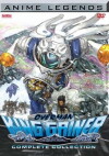 Overman King-Gainer (2002)