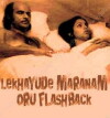 Lekhayude Maranam: Oru Flashback (1983)