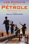 Children of Petroleum (2001)