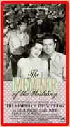 The Member of the Wedding (1952)