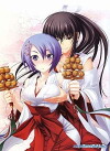Maji de Watashi ni Koi Shinasai! (2011)