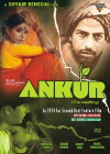 Ankur: The Seedling (1974)