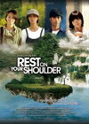 Rest on Your Shoulder (2011)