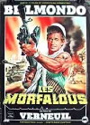 The Vultures (1984)