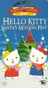 Hello Kitty and Friends (1991)