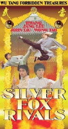 Die Zwillingsbrüder von Bruce Lee (1976)
