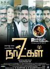 7 Naatkal (2017)
