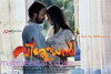 Vishudhan (2013)