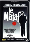 Gefährliche Partner (1973)