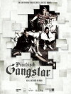 Preußisch Gangstar (2007)