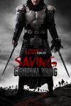 Die Söhne des Generals Yang (2013)