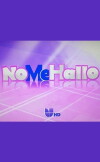 No Me Hallo (2011)