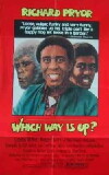 Which Way Is Up? (1977)