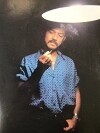 Dee Tak (1987)