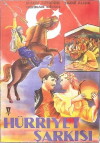 The Song of Freedom (1951)