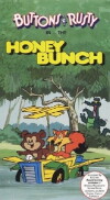 The Honey Bunch (1992)
