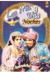 A Thousand and One Nights (1958)