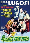 Spooks Run Wild (1941)