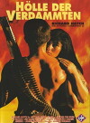 Mal d'Africa (1990)