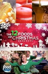 The 12 Foods of Christmas (2016)