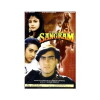 Sangram (1993)