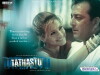 Tathastu (2006)