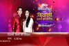Diwali Rishton Ki Mithas (2011)