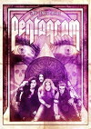 Pentagram: All Your Sins (2015)
