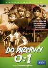 Do przerwy 0:1 (1969)