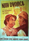 Njih dvojica (1955)