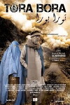 Tora Bora (2011)