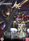 Code Geass: Lelouch of the Rebellion (2008)
