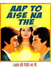 Aap To Aise Na The (1980)