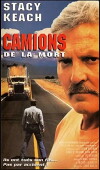 Revenge on the Highway (1992)
