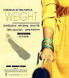 Weight (2012)
