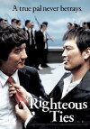 Righteous Ties (2006)