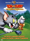 The New Tom & Jerry Show (1975)