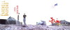 Farewell Baghdad (2010)