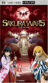 Sakura Wars (2001)