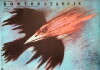 Der Gegenschlag (1985)