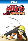 Naruto Shippuden - The Movie (2007)