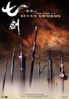 Die sieben Schwerter (2005)